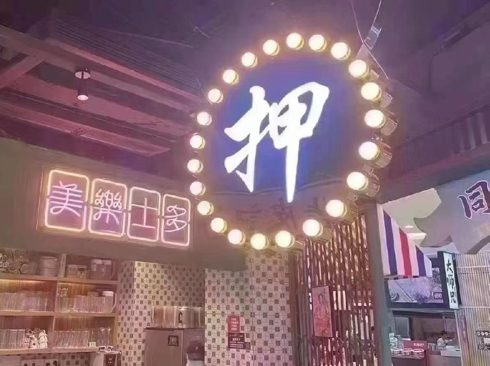 杭州押车贷款哪家额度高